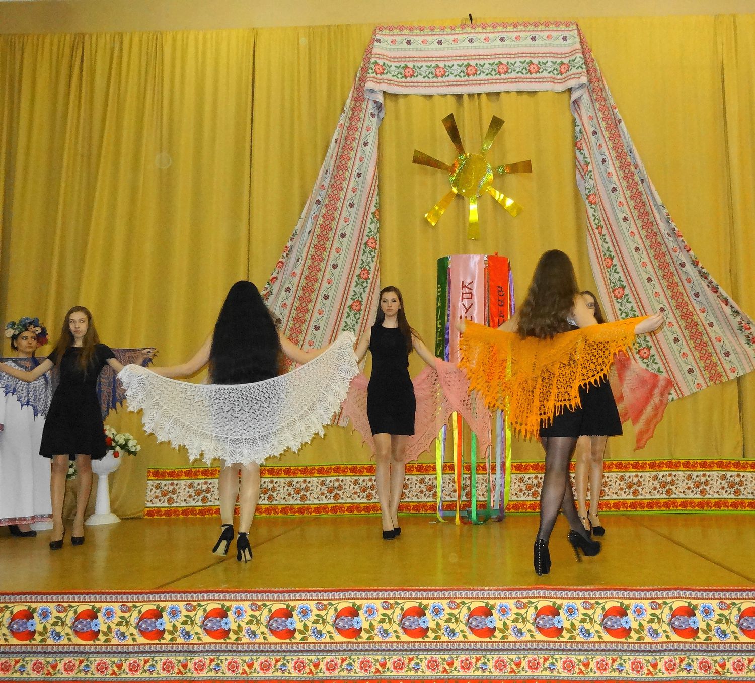 Мой профиль