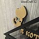 Ключница именная. Ключницы настенные. WoodCraft32. Ярмарка Мастеров.  Фото №4