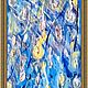 Картина "Слепой дождь", размер 18*24, Картины, Симферополь,  Фото №1