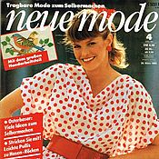 Материалы для творчества handmade. Livemaster - original item Neue Mode 4 Magazine 1983 (April). Handmade.