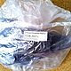 Unicert Violet K7025-J, Компоненты для косметики, Волгоград,  Фото №1