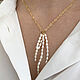 Order Stylish pendant made of natural pearls on a chain. kvk1. Livemaster. . Pendants Фото №3
