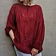 Lightweight mohair sweater oversize Red sweater, Sweaters, Krymsk,  Фото №1