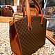 Заказать Винтаж:  Сумка Celine Paris Brown Macadam. Сделано в Италии. Chic bags. Ярмарка Мастеров. . Сумки винтажные Фото №3