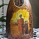 Бутылка "Аборигены". Цена 800 руб.ПРОДАНА