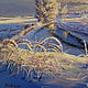  Зимний пейзаж. Голубые дали. Зимний вечер. Картины. DomKoft. Интернет-магазин Ярмарка Мастеров.  Фото №2