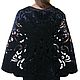 Order  « The Sky Of Paris». BORODULINS (BORODULINS-Russ). Livemaster. . Dresses Фото №3
