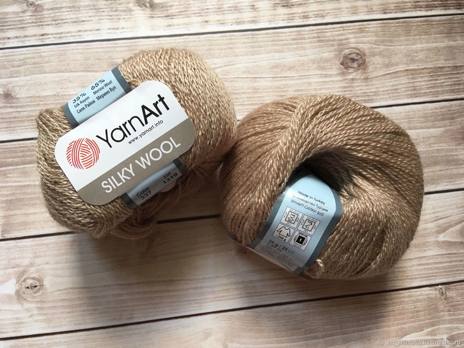 Renew Wool Пряжа Купить В Спб