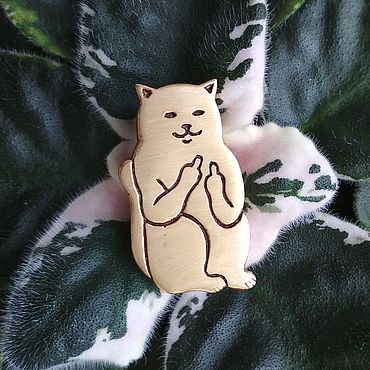 Украшения ручной работы. Ярмарка Мастеров - ручная работа Брошь-булавка: Котэ с ф*ком. Handmade.
