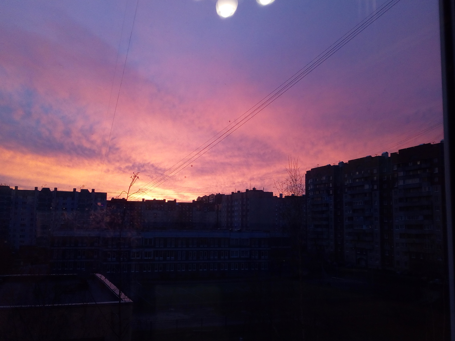 Однажды летним вечером