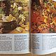 Винтаж: Вкусно,просто,аппетитно BURDA 1994. Книги винтажные. Elenvintage. Ярмарка Мастеров.  Фото №5