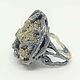 Splendor ring made of 925 sterling silver and pyrite with growths IV0043. Rings. Sunny Silver. My Livemaster. Фото №4