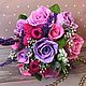 Букет цветов из мыла, мыло ручной работы, подарок на 8 марта,букет роз, Подарки на 8 марта, Москва,  Фото №1