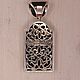 Подвеска "Георгий Победоносец" ПСЗ 092. Нательная иконка. Persian (persianjewelry). Интернет-магазин Ярмарка Мастеров.  Фото №2