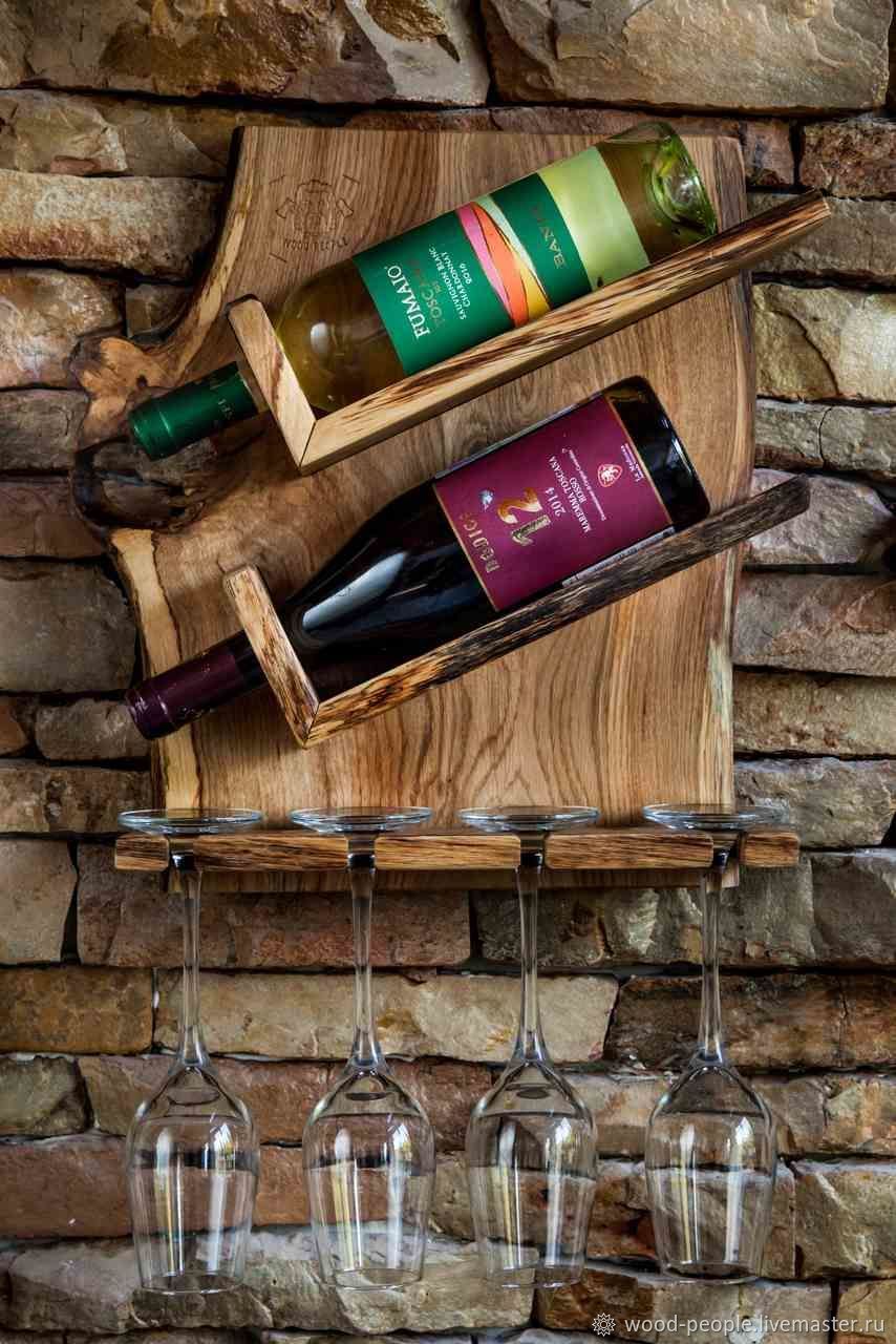 Полка для вина на 2 бутылки и 4 бокала в интернет-магазине Ярмарка ...