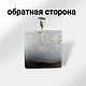 Камея сова из чёрно-белого агата. Подвеска. Glyptics.  Украшения из камня.. Ярмарка Мастеров.  Фото №4
