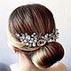 Wedding Comb ' Crystal ', Hair Decoration, Moscow,  Фото №1