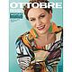 Журнал OTTOBRE WOMAN 2/2022 на русском, Журналы, Королев,  Фото №1