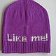 Purple knitted fashion wooly beanie hat with inscription, Caps, Ryazan,  Фото №1