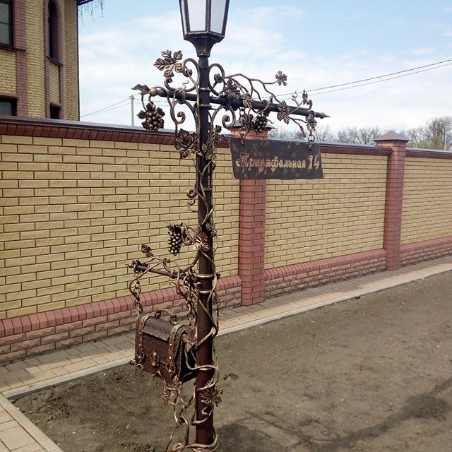 Мой профиль