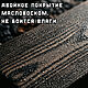 Лофт подставка для стопок с рюмками. Шотница подарочный комплект. Подставки для бутылок и бокалов. Konkordcraft. Ярмарка Мастеров.  Фото №6
