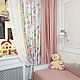 Zona en el estilo de la provenza, Curtains1, Moscow,  Фото №1