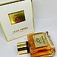 Винтаж: Eau de Joy Jean Patou,  30 мл. Дневные духи. Прекрасный букет !. Духи винтажные. Мир винтажных ароматов. Ярмарка Мастеров.  Фото №8