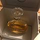 Винтаж: Духи Nina Ricci "Air du temps" винтаж 1972г 15ml. Духи винтажные. СОЛЕЙ. Интернет-магазин Ярмарка Мастеров.  Фото №2