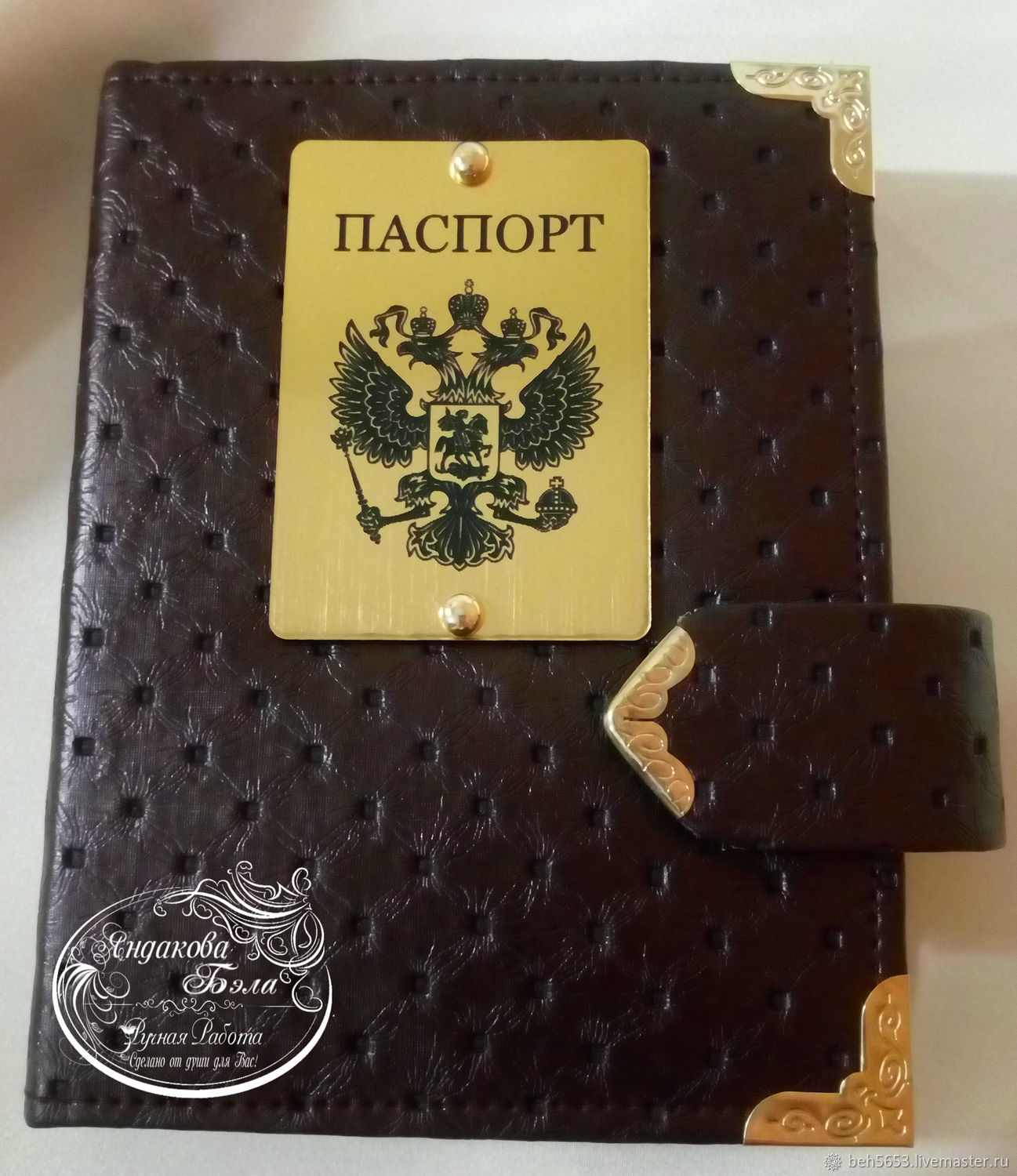 Обложка паспорта, документов 3д