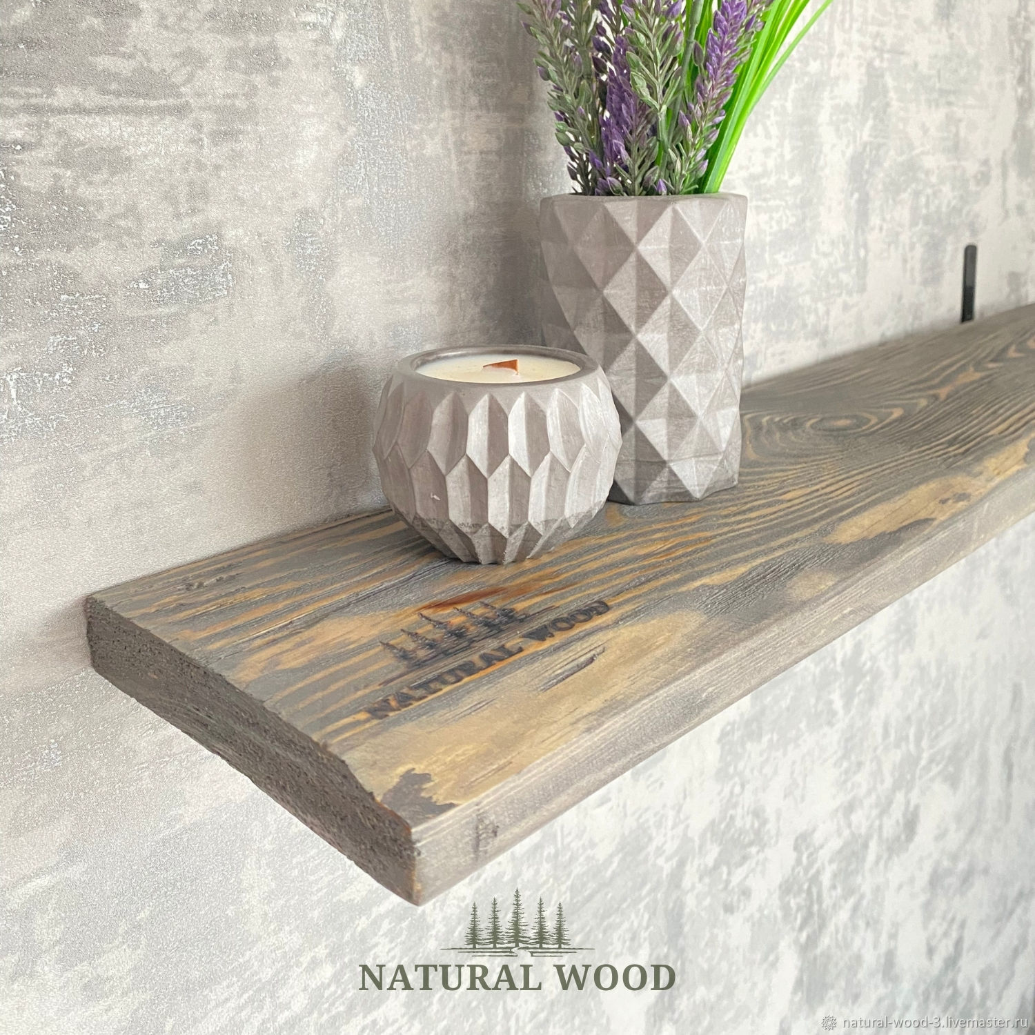 Полка настенная из массива натурального дерева 80 см цвет серый в ...