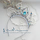 Диадема Эльзы Холодное сердце в Серебре. Коронация. Frozen Эльза