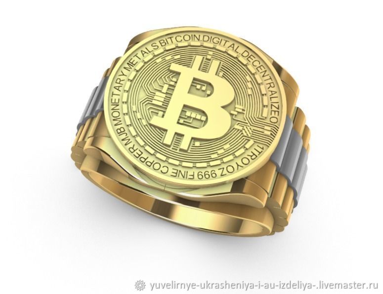 Кольцо bitcoin найсхеш майнер декрет