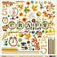Лист бумаги для скрапбукинга для вырезания CraftPaper ОСЕНЬ, Бумага для скрапбукинга, Сочи,  Фото №1