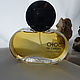 Винтаж: Choc de Cardin Pierre Cardin 100мл EDP Франция Винтаж. Духи винтажные. Винтаж и Минералы. Ярмарка Мастеров.  Фото №6
