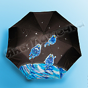 Зонт черный складной, зонт-трость с рисунком "Ежик в тумане