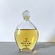 Заказать Винтаж: Mitsouko, Guerlain EDT 100 мл. 1983 год. Привинтаже. Ярмарка Мастеров. . Духи винтажные Фото №3