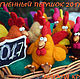 Петух войлочный символ года 2017  " Жизнерадостный Петушок". Новогодние сувениры. Мягкая красота (softbeauty). Ярмарка Мастеров.  Фото №6