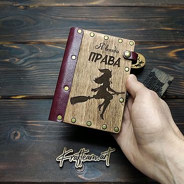 Канцелярские товары ручной работы. Ярмарка Мастеров - ручная работа Обложка для автодокументов "яркая леди". Handmade.