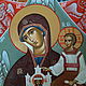  The image of the burning Bush. Icons. devotional icon. Online shopping on My Livemaster.  Фото №2