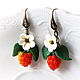 Earrings and bracelet set 'wild berries' from polymer clay, Earrings, Rostov-on-Don,  Фото №1