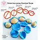 'Rose petals of Country Home' viners and cutters, Molds for making flowers, Zarechny,  Фото №1
