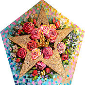 Картины и панно handmade. Livemaster - original item Picture "Happy Star". Handmade.