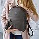 Backpack leather female 'Ammo' (Brown), Backpacks, Yaroslavl,  Фото №1