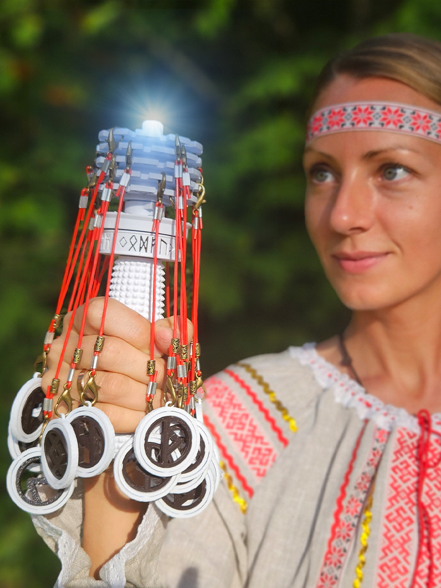 Руническая мельница