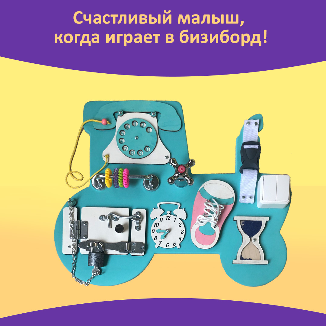 Мой профиль