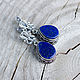Earrings with lapis lazuli 'Royal', Earrings, Yaroslavl,  Фото №1