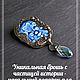 Брошь из фрагмента винтажного фарфора  "Старинная загадка". Брошь-булавка. LADY SOLDERING IRON. Ярмарка Мастеров.  Фото №4