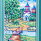 Летний день(Дорога к храму). Вышивка крестиком, Картины, Нижний Новгород,  Фото №1
