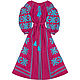 Длинное платье "Лазурный Звездопад", Dresses, Kiev,  Фото №1