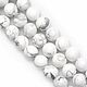 Natural kaholong beads (howlite) with a diameter of 10mm. Beads1. gooda. Online shopping on My Livemaster.  Фото №2
